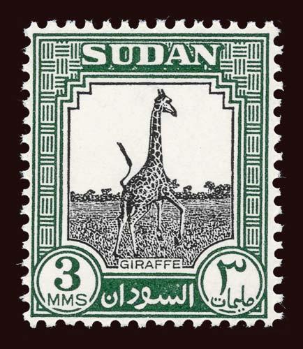 SUDAN Scott #100 (SG 125) 1951 Giraffe mint VLH