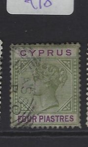 Cyprus SG 44 VFU (5guv)