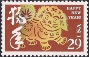 Lunar New Year USA United States 29 Cent Mint Unused Stamp MNH Scott #2817