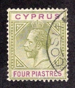 Cyprus #82 F/U ~JM-2612