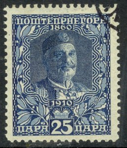 MONTENEGRO 1910 25pa Royal Anniversaries Issue Sc 93 CTO Used