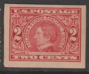 U.S. Scott #371 Imperf Alaska Yukon Pacific Seward 1909 Stamp - Mint Single