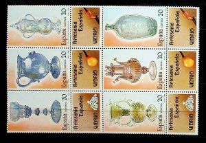 SPAIN Sc 2552 NH ISSUE OF 1988 - GLASSWARE