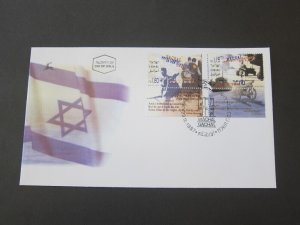 Israel 1997 Sc 1321-22 FDC