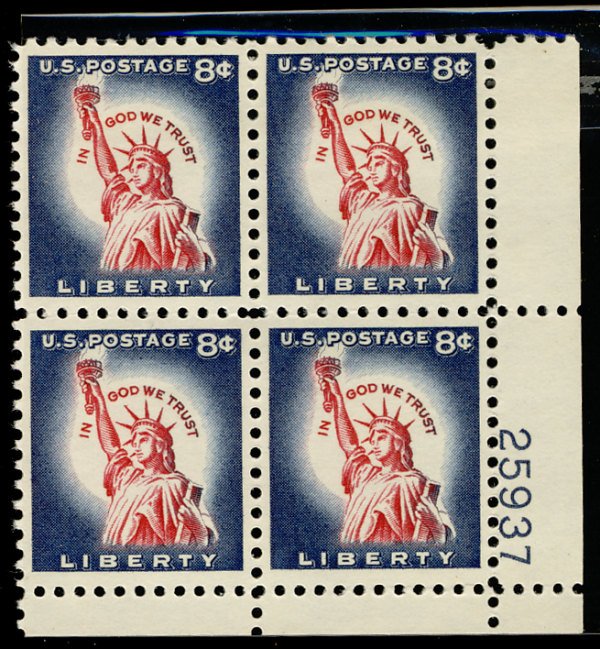 US #1042 PLATE BLOCK, VF/XF mint never hinged, 8c Statue of Liberty,   Nice a...