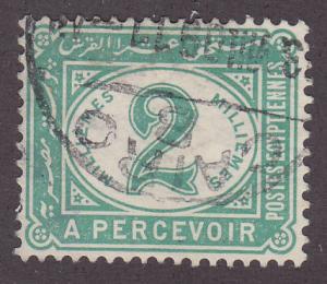 Egypt J15 Postage Due 1889