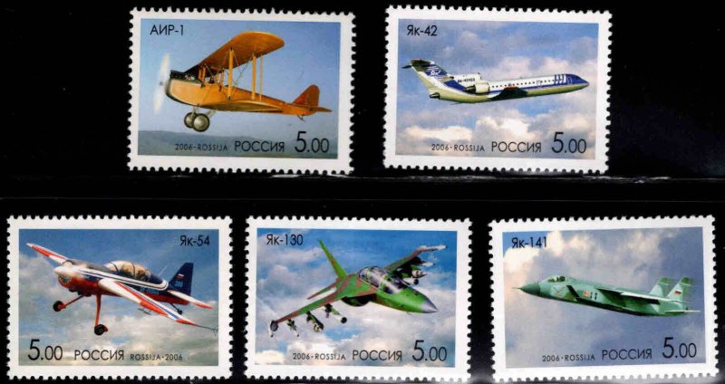 Russia Scott 6956-6960 MNH** Aircraft stamp SET