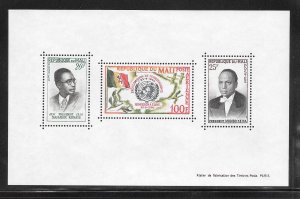 Mali #C11a MH Souvenir Sheet (12317)