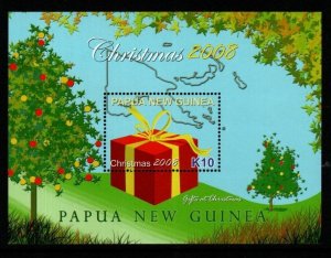 PAPUA NEW GUINEA SGMS1291 2008 CHRISTMAS MNH