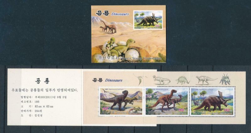 [107185] Korea 2011 Prehistoric animals dinosaurs Booklet MNH