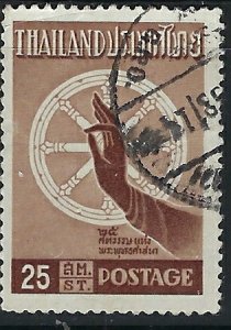 Thailand 325 Used 1957 issue (an1309)