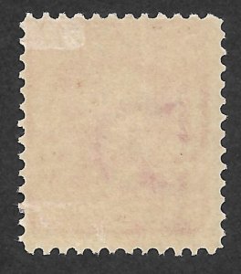 Doyle's_Stamps: MvLH 1903 Patriotic 2c Washington, Scott #319*