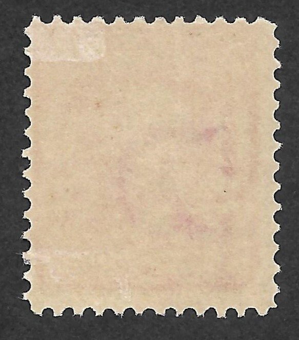 Doyle's_Stamps: MvLH 1903 Patriotic 2c Washington, Scott #319*