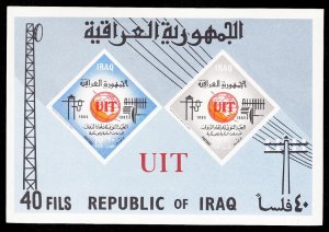 Iraq 378b MNH