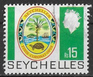 Seychelles 15r Coat of Arms issue of 1972, Scott 271 Used, turtle,ship,coconuts