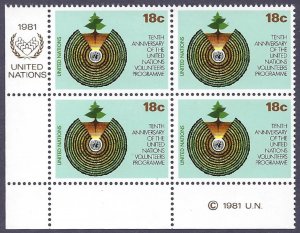 UN 366 inscrip block MNH bin $1.25