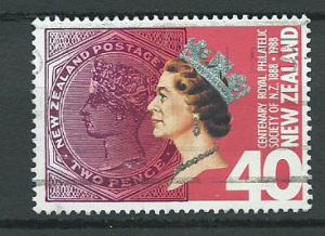 New Zealand SG 1449 VFU