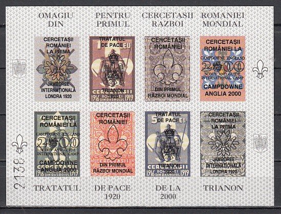 Romania, 2000 issue. 1st World War Scouts Label, IMPERF only. Romanian Type. ^*