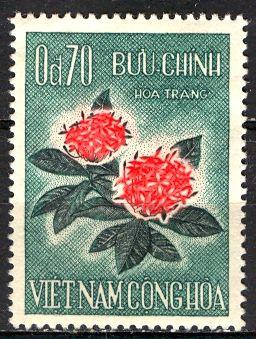 Vietnam South; 1965: Sc. # 261: */MH Single Stamp