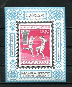 South Arabia  Mini Sheet Mi Block 2a MNH   Olympic Games Mexico  8105