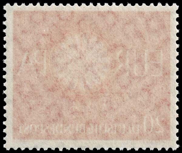 Germany - Scott 819 - Mint-Never-Hinged