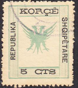 Albania #65 Used   Forgery