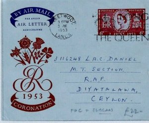 GB Illustrated FDC First Day Cover Air-Letter *Coronation* SLOGAN 1953 CZ23