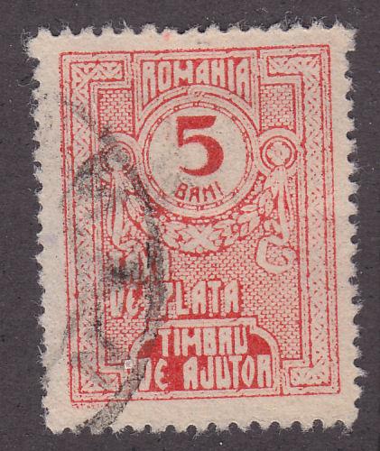 Romania RAJ10 Postal Tax Due Stamp 1921