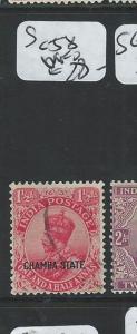 INDIA CHAMBA (P0808B) KGV  1 1/2A  SG 58   VFU