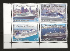 URUGUAY   SC #   2181   MNH