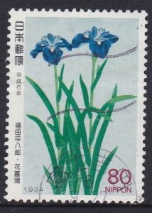 Japan 1994 -Philatelic Week Irises - 80y  -used