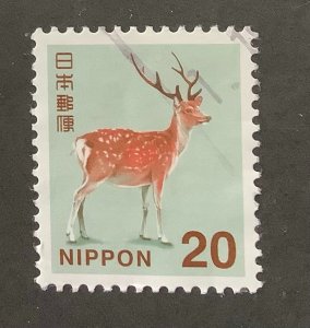 Japan 2015 Scott 3792 used - 20y,  Sika deer, Cervus nippon