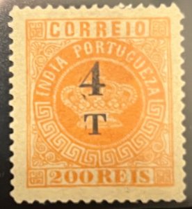 Portuguese India 1881-1882 SC 151 Mint