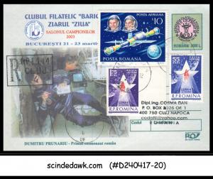 ROMANIA - 2003 SPECIAL SPACE Envelope with SPACE Stamps - USED REGISTERED