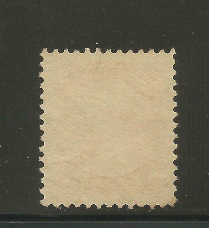 Canada # 35, Used, XF / Superb, sound, large margins. SMQ $30.00