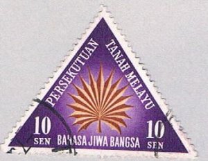 Malaya Federation 105 Used Palmyra Leaf (BP2302)