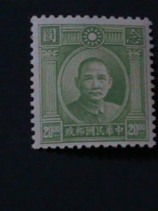 ​CHINA-1946-SC#633 DR.SUN $20 MNH VF-78 YEARS OLD- WE SHIP TO WORLDWIDE
