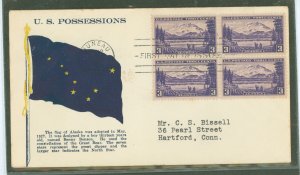 US 800 1937 3c alaska, possessions series, block of 4 on an addressed, typed fdc with a granby cachet and juneau, ak cancel