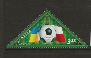 UKRAINE Sc 702 NH issue of 2007 - SOCCER EURO CUP 