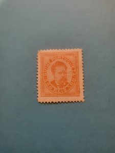 Stamps Portuguese Guinea Scott #31 hinged