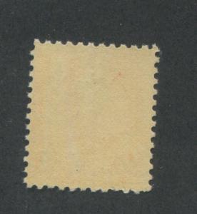 1922 US 6 Cent Postage Stamp #558 Mint Never Hinged F/VF Original Gum