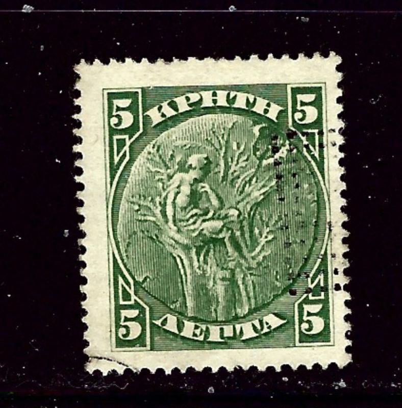 Crete 75 Used 1905 issue   #2