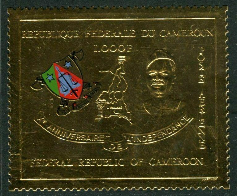 Cameroun C137 gold foil,MNH.Michel 603.Independence.President Ahidio,Arms,Map.