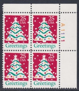 2515 Christmas MNH