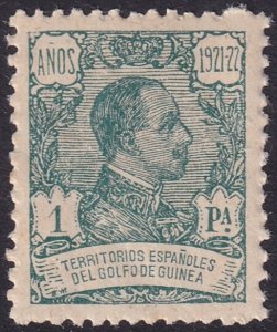 Spanish Guinea 1922 Sc 194 MNH** diagonal crease