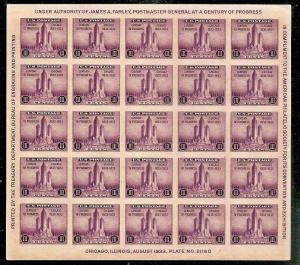 US  731 MNH 1933 Am. Philatelic Society Sheetissued w/o Gum