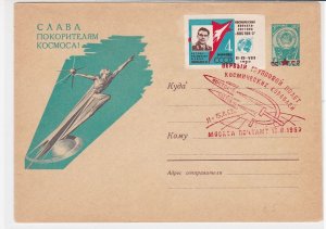 russia1962 space exploration stamps cover ref 19737