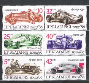 Bulgaria 3223-28 MNH Sports Cars