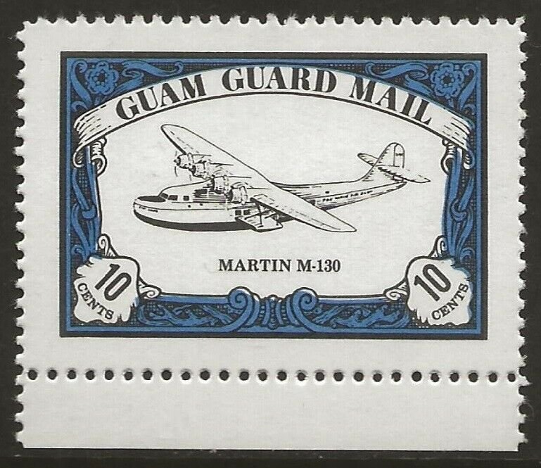 Guam Guard Mail 1981 Local Post MARTIN M-130 Airplane VF-NH, dull gum