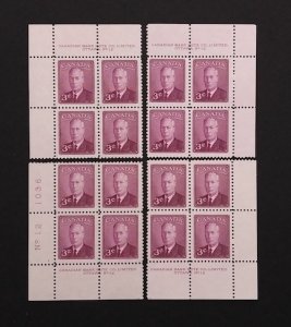 Canada 286 Plate Blocks Matched Set No. 12 VF MNH